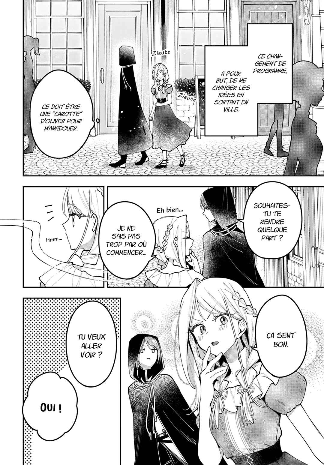 Tsuki wa Hitsuji wo Kazoenai Chapter 11 - Page 7