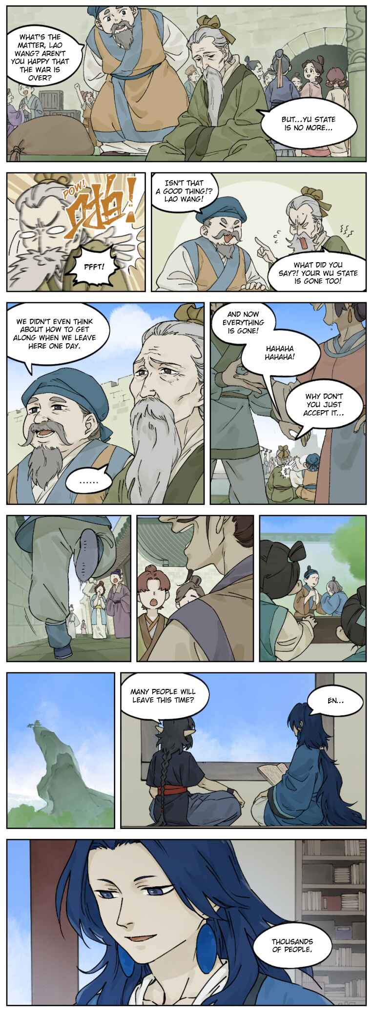 Lanxi Zhen Chapter 28 - Page 4