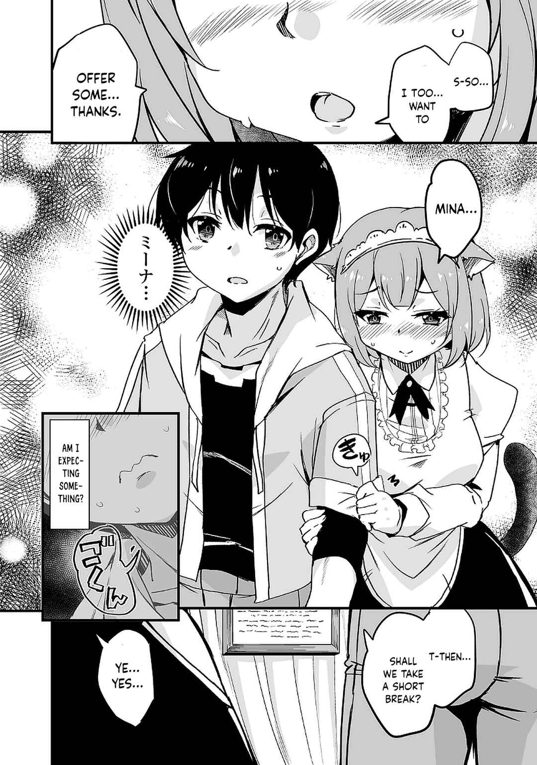 Kaettekita Motoyuusha Chapter 12.1 - Page 17