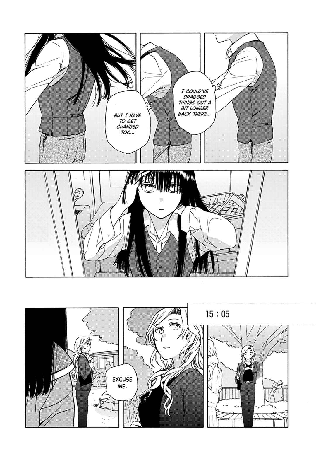 Ki no Mi Ki no Mama Chapter 2 - Page 16