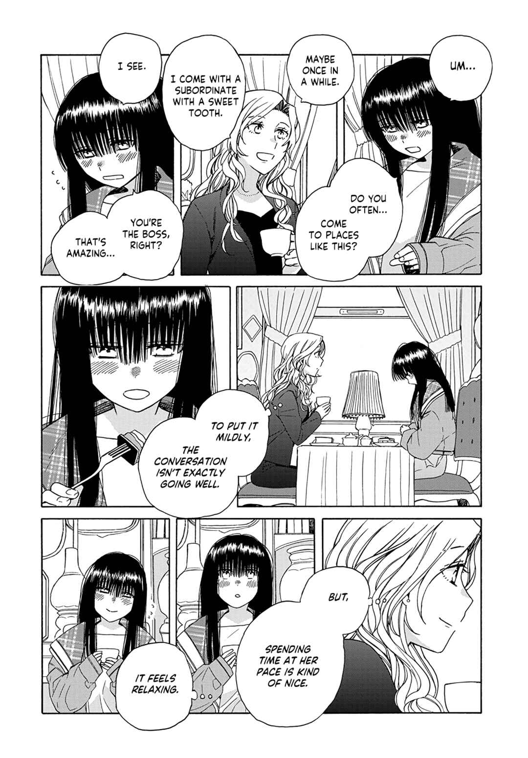 Ki no Mi Ki no Mama Chapter 2 - Page 19