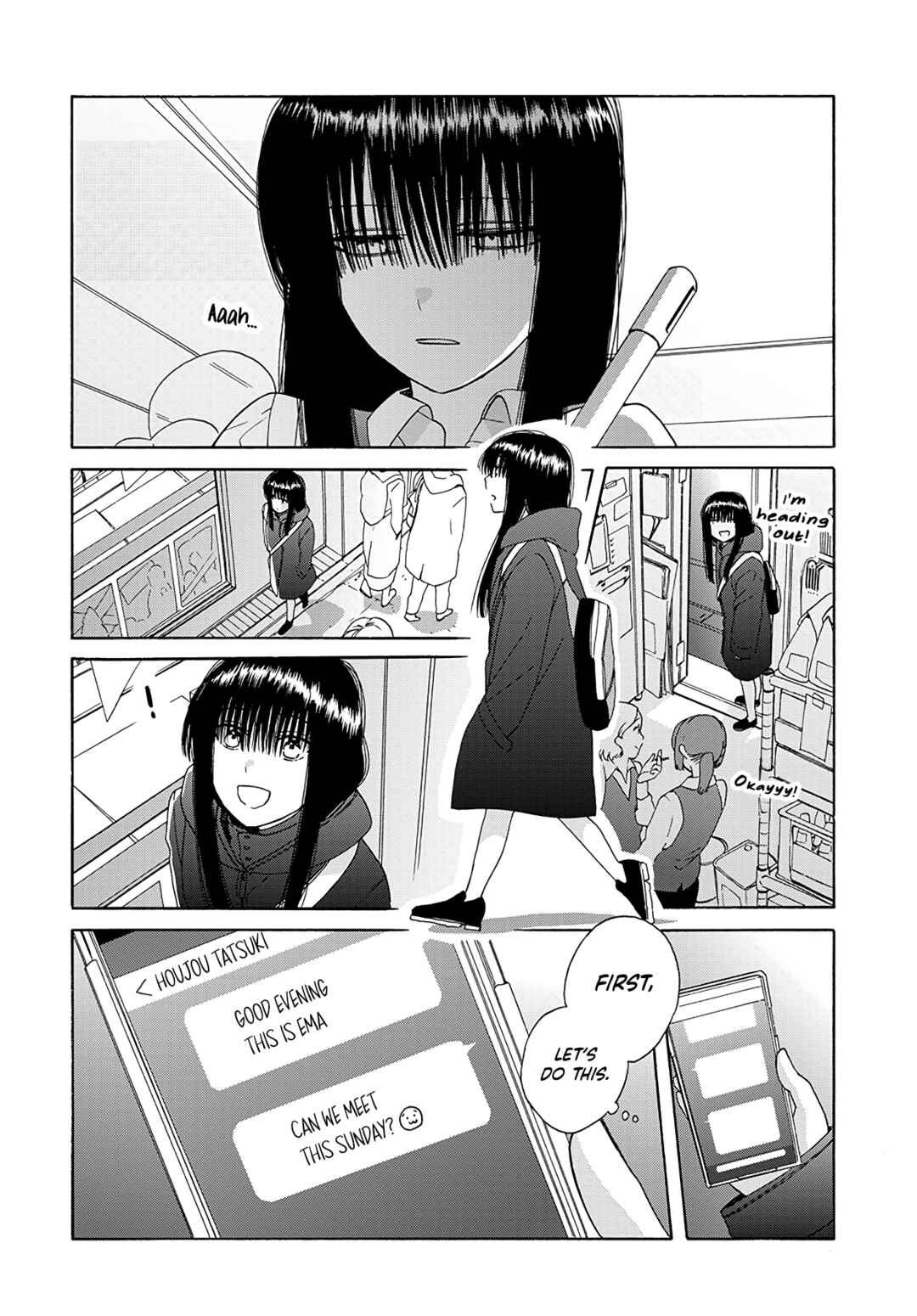 Ki no Mi Ki no Mama Chapter 2 - Page 2