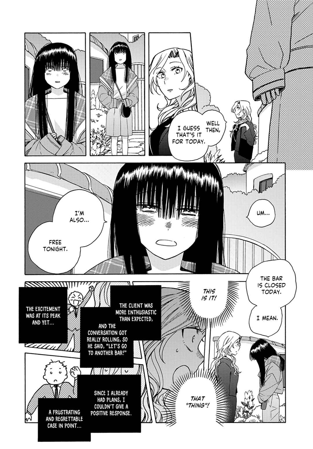 Ki no Mi Ki no Mama Chapter 2 - Page 20