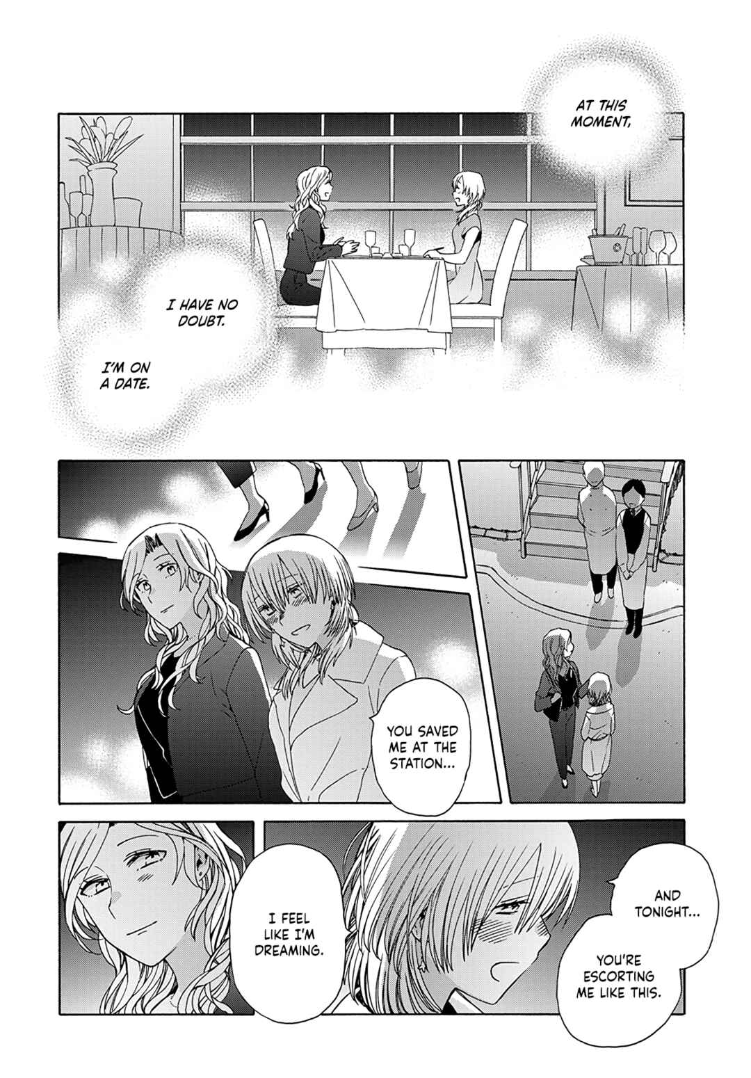 Ki no Mi Ki no Mama Chapter 2 - Page 26