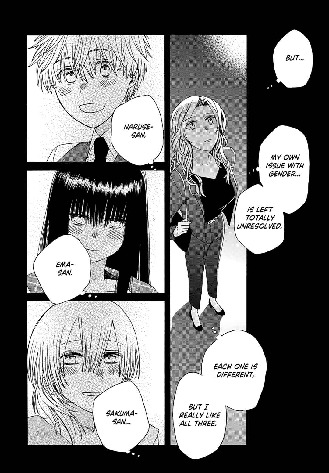 Ki no Mi Ki no Mama Chapter 2 - Page 33