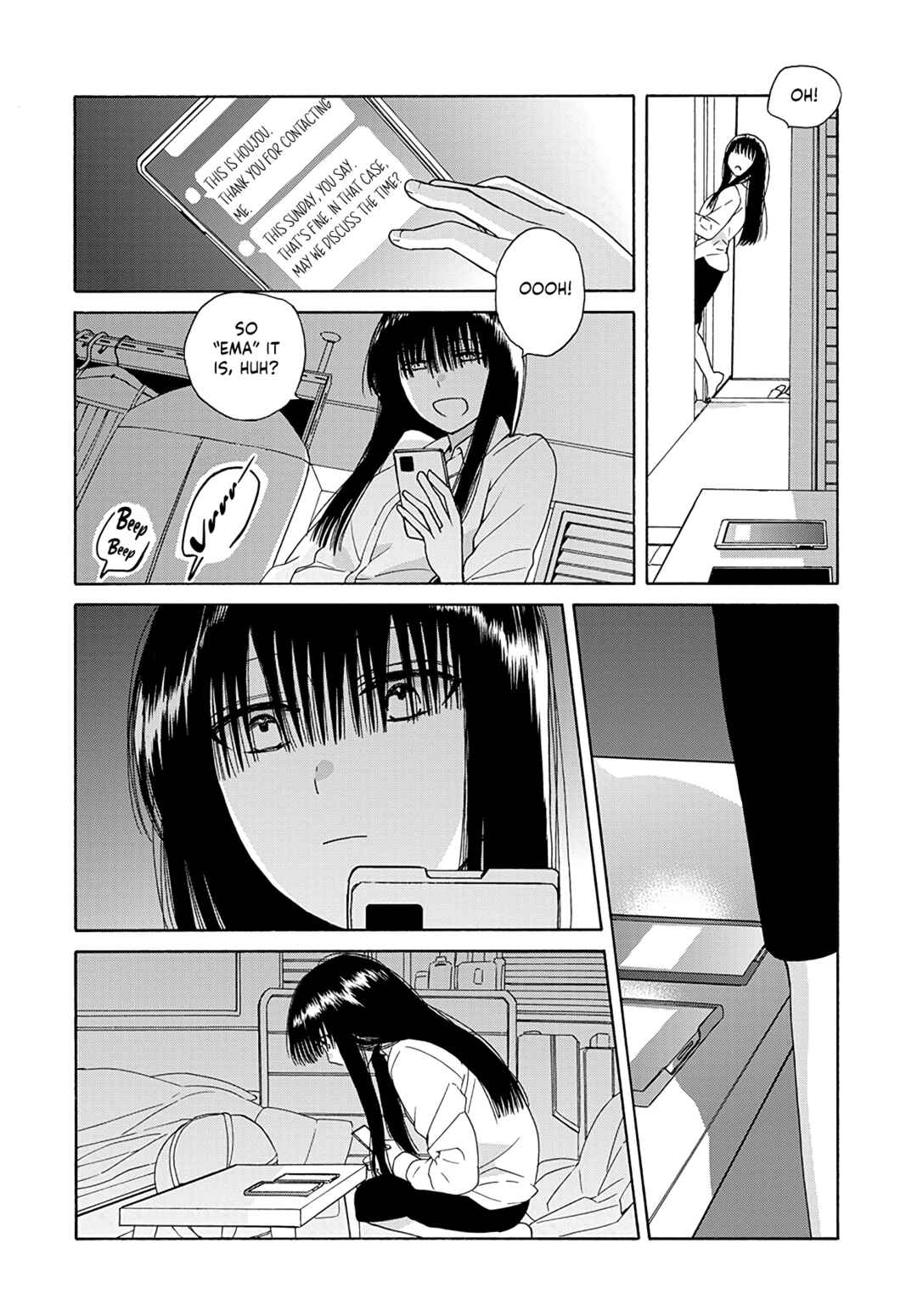 Ki no Mi Ki no Mama Chapter 2 - Page 5