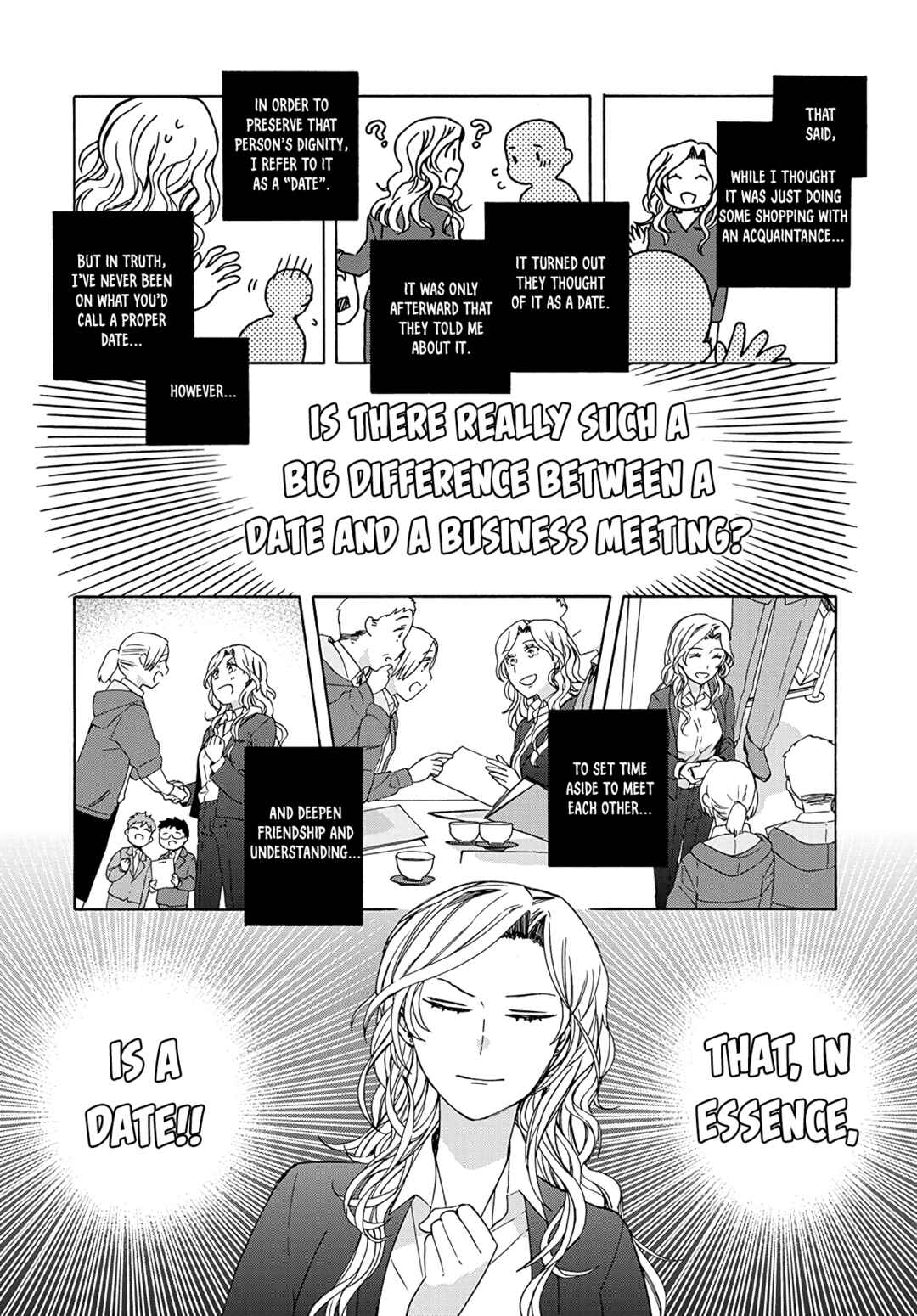 Ki no Mi Ki no Mama Chapter 2 - Page 8