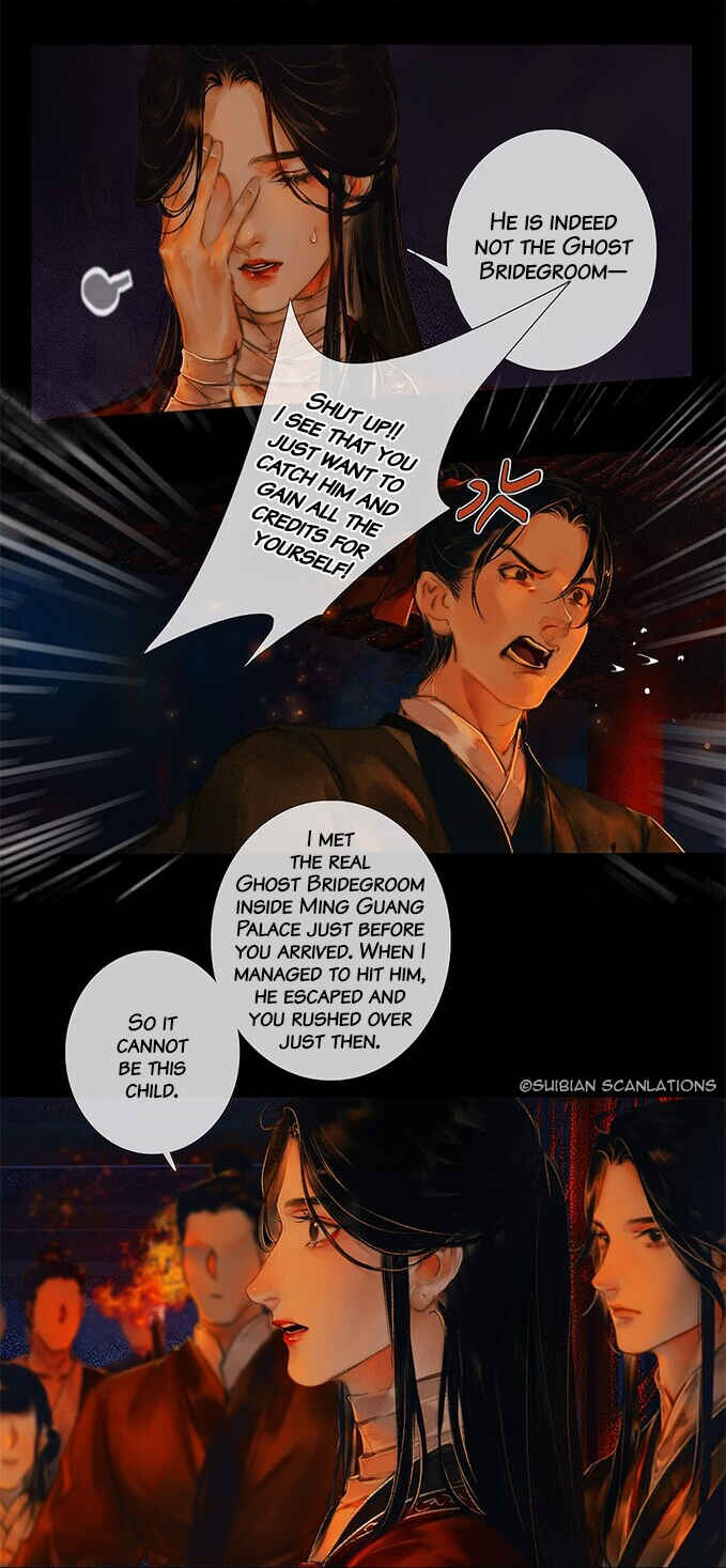 Tiānguān Cìfú Chapter 9 - Page 5