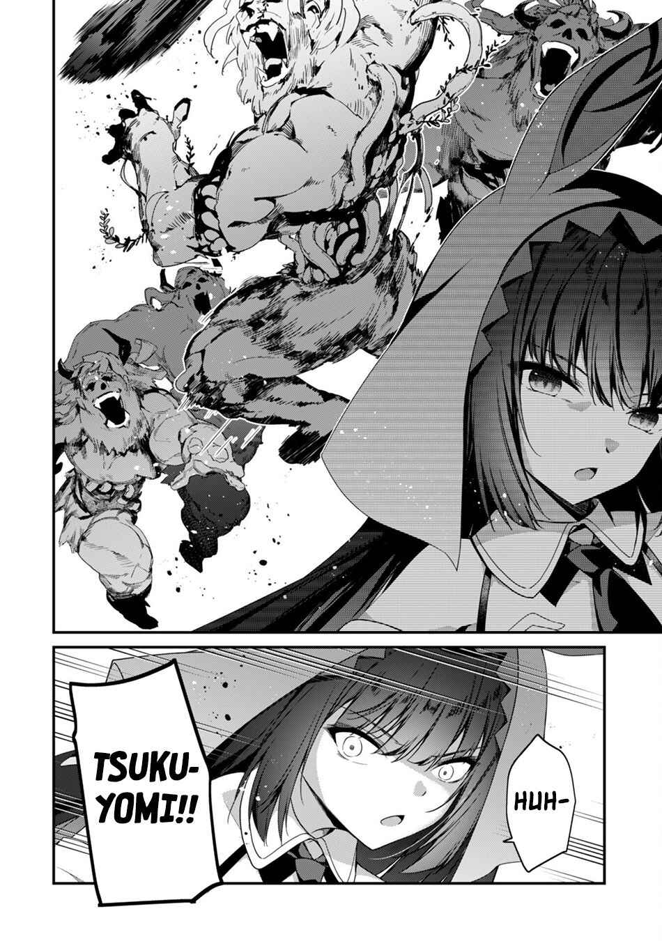 Level 1 kara Hajimaru Shoukan Musou ~Ore dake Tsukaeru Ura Dungeon de, Subete no Tenseisha wo Bucchigiru~ Chapter 29 - Page 10