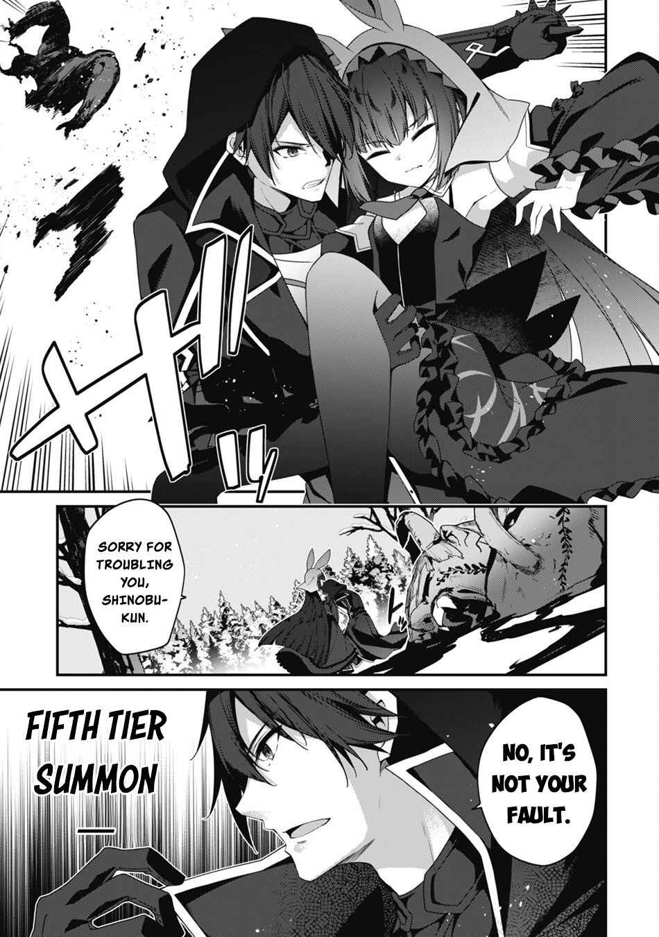 Level 1 kara Hajimaru Shoukan Musou ~Ore dake Tsukaeru Ura Dungeon de, Subete no Tenseisha wo Bucchigiru~ Chapter 29 - Page 11