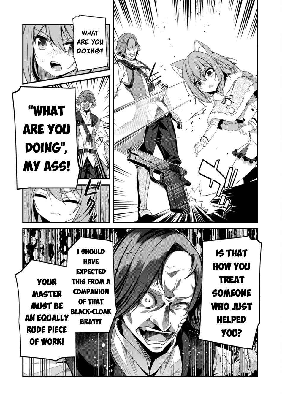 Level 1 kara Hajimaru Shoukan Musou ~Ore dake Tsukaeru Ura Dungeon de, Subete no Tenseisha wo Bucchigiru~ Chapter 29 - Page 20