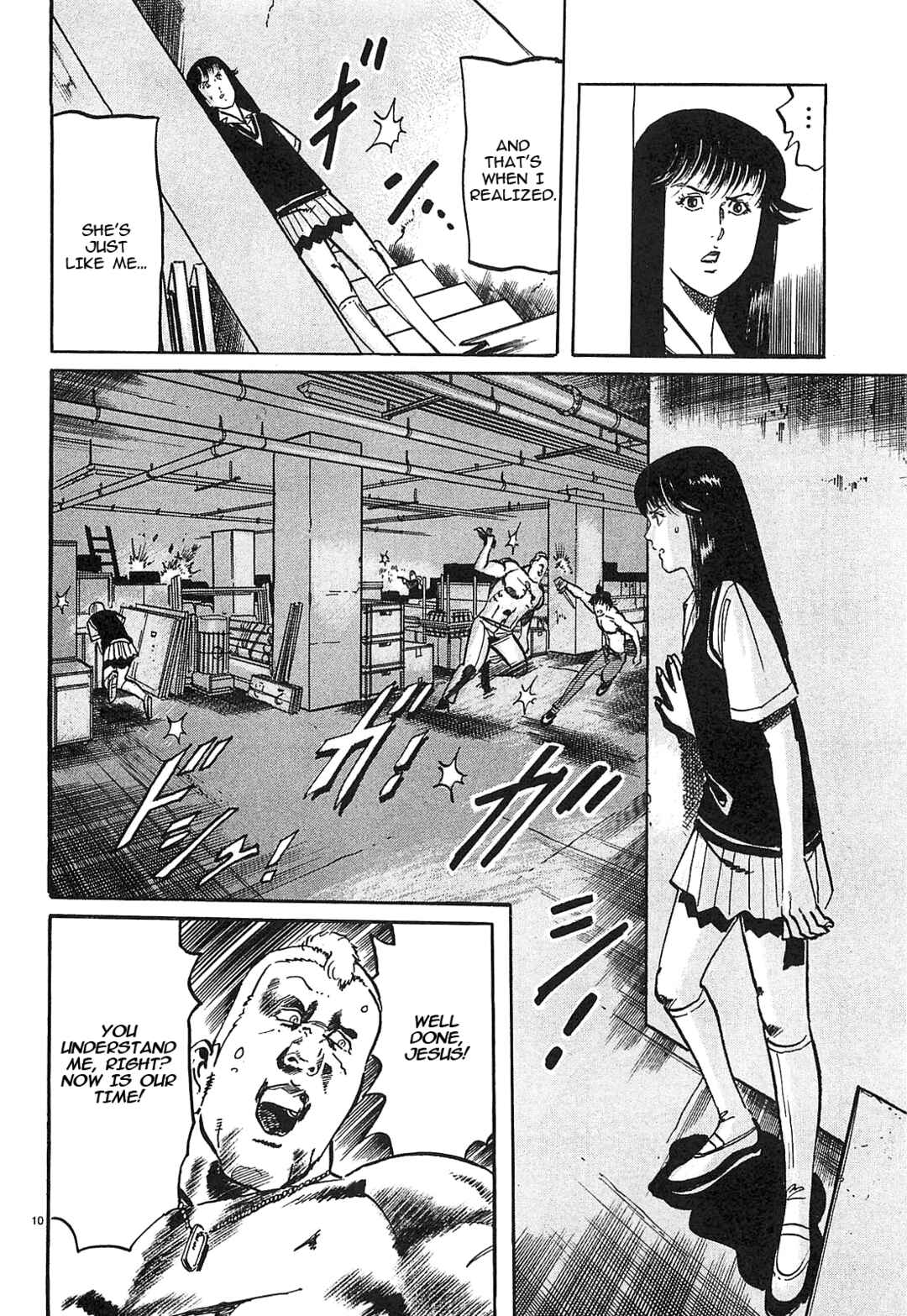 JESUS Sajin Kouro Chapter 61 - Page 10