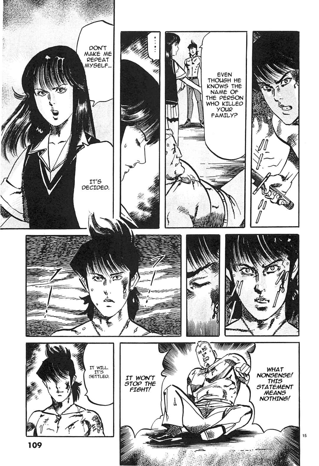 JESUS Sajin Kouro Chapter 61 - Page 15
