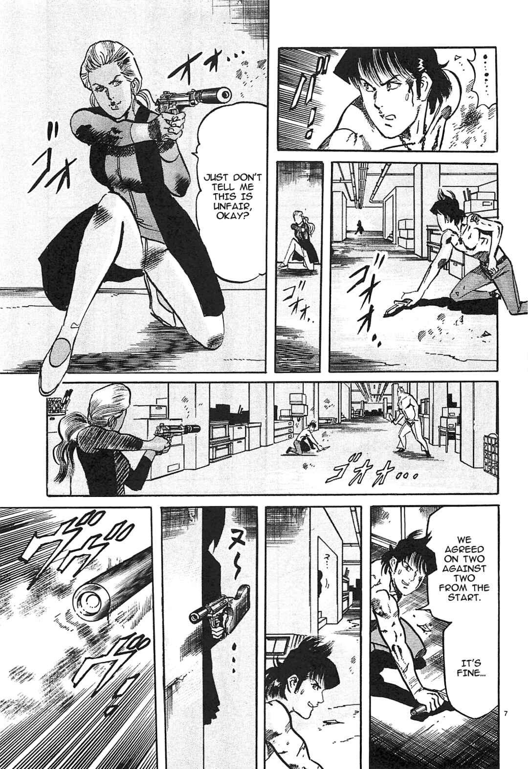 JESUS Sajin Kouro Chapter 61 - Page 7