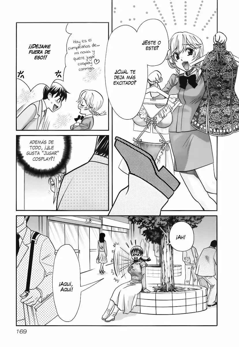 Love Junkies Chapter 151 - Page 15