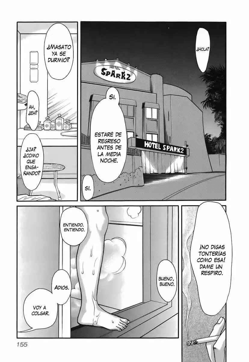 Love Junkies Chapter 151 - Page 2