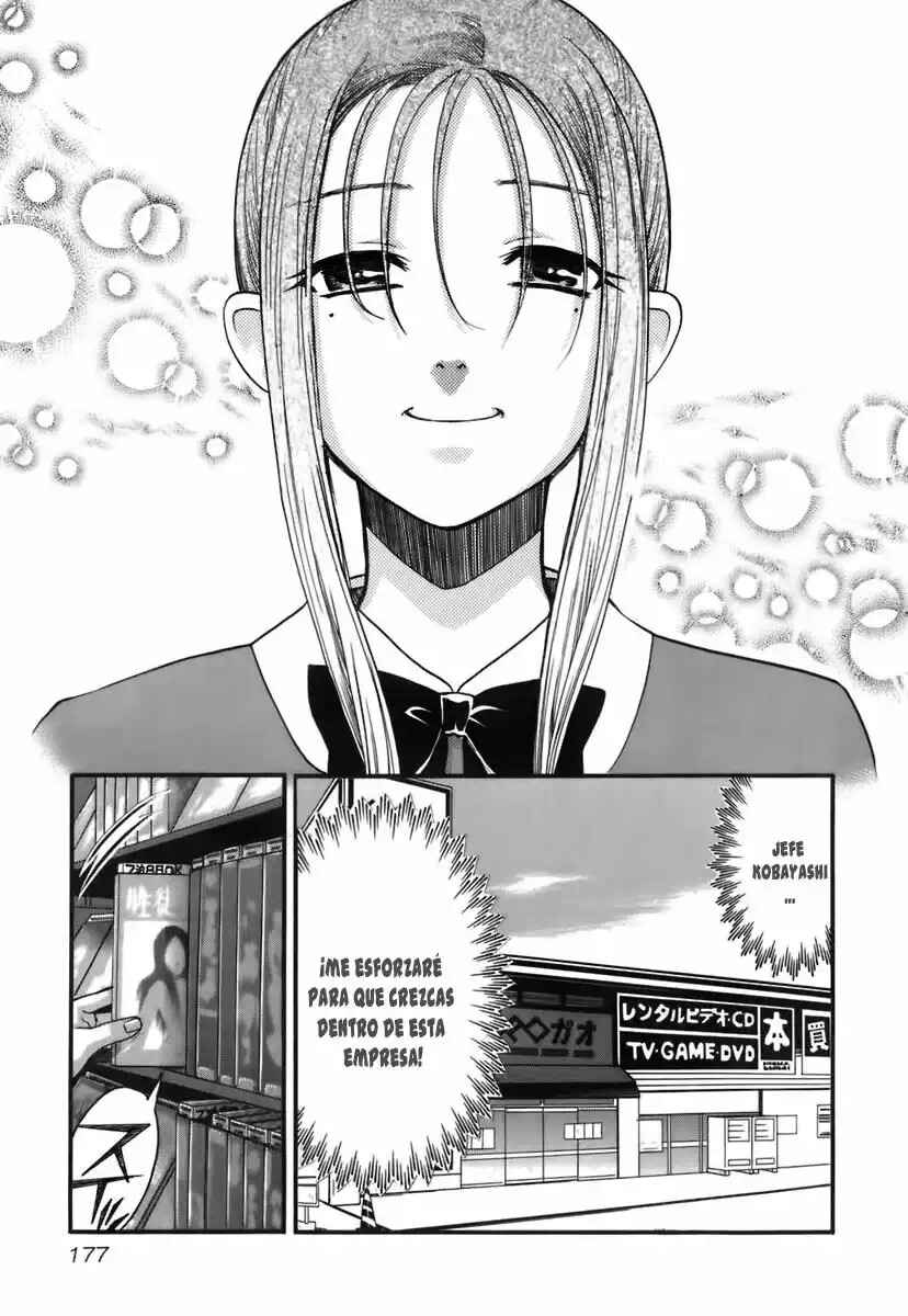 Love Junkies Chapter 151 - Page 23