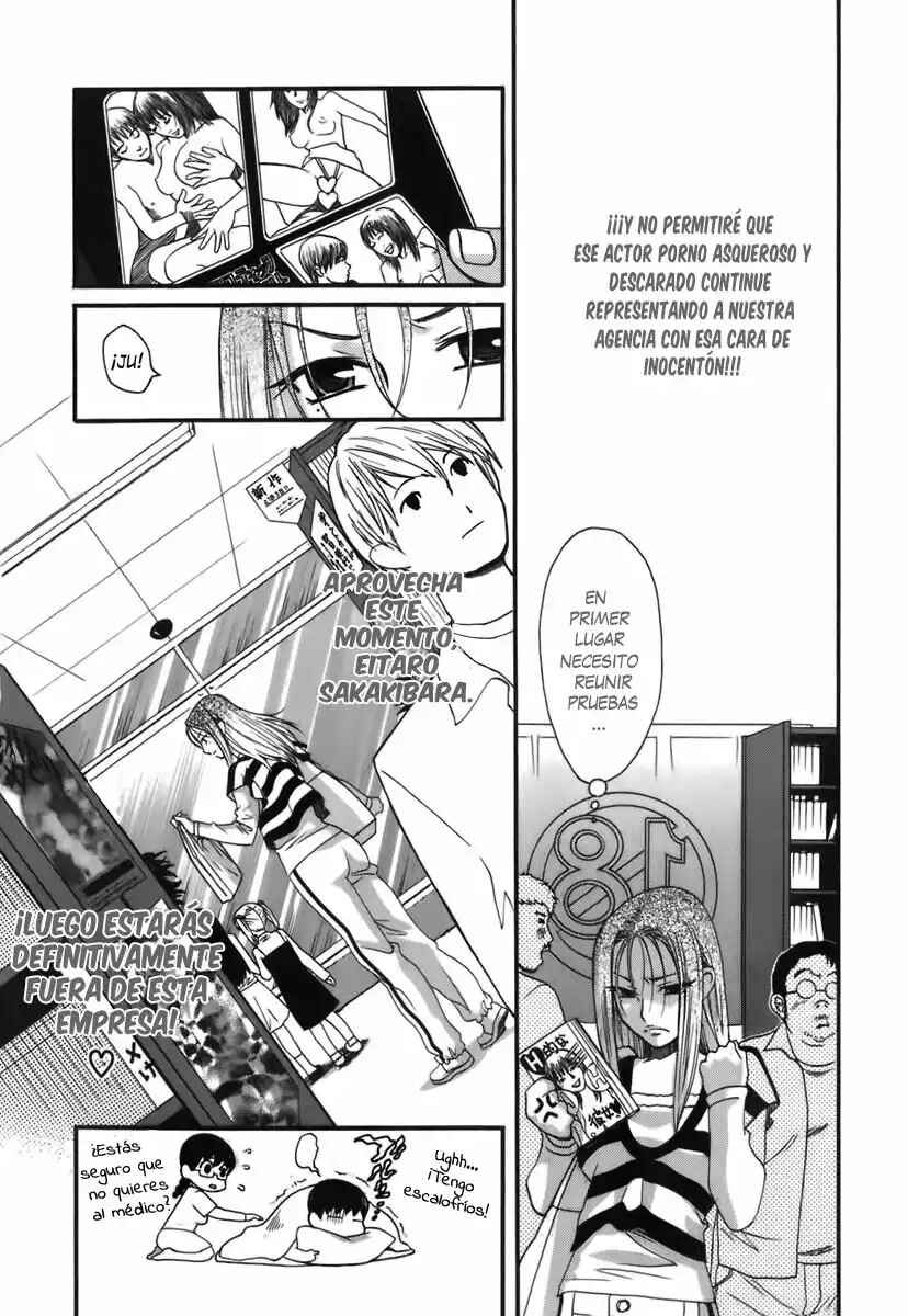 Love Junkies Chapter 151 - Page 24