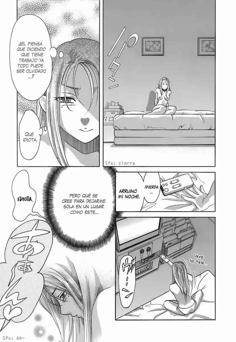 Love Junkies Chapter 151 - Page 5