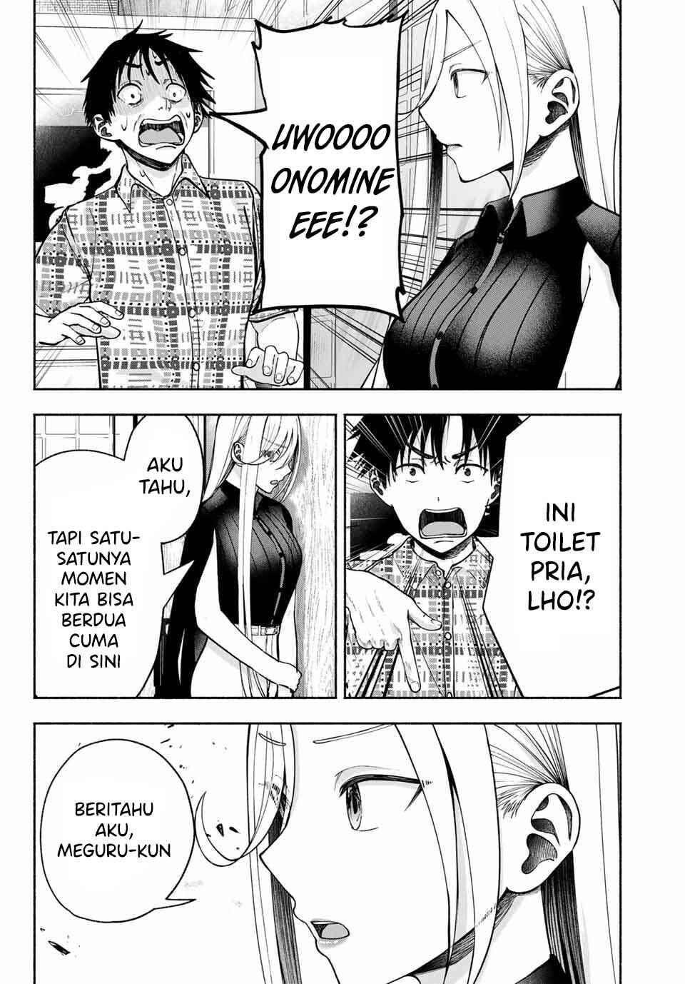 Sotsugyou Album no Kanojotachi Chapter 12 - Page 13