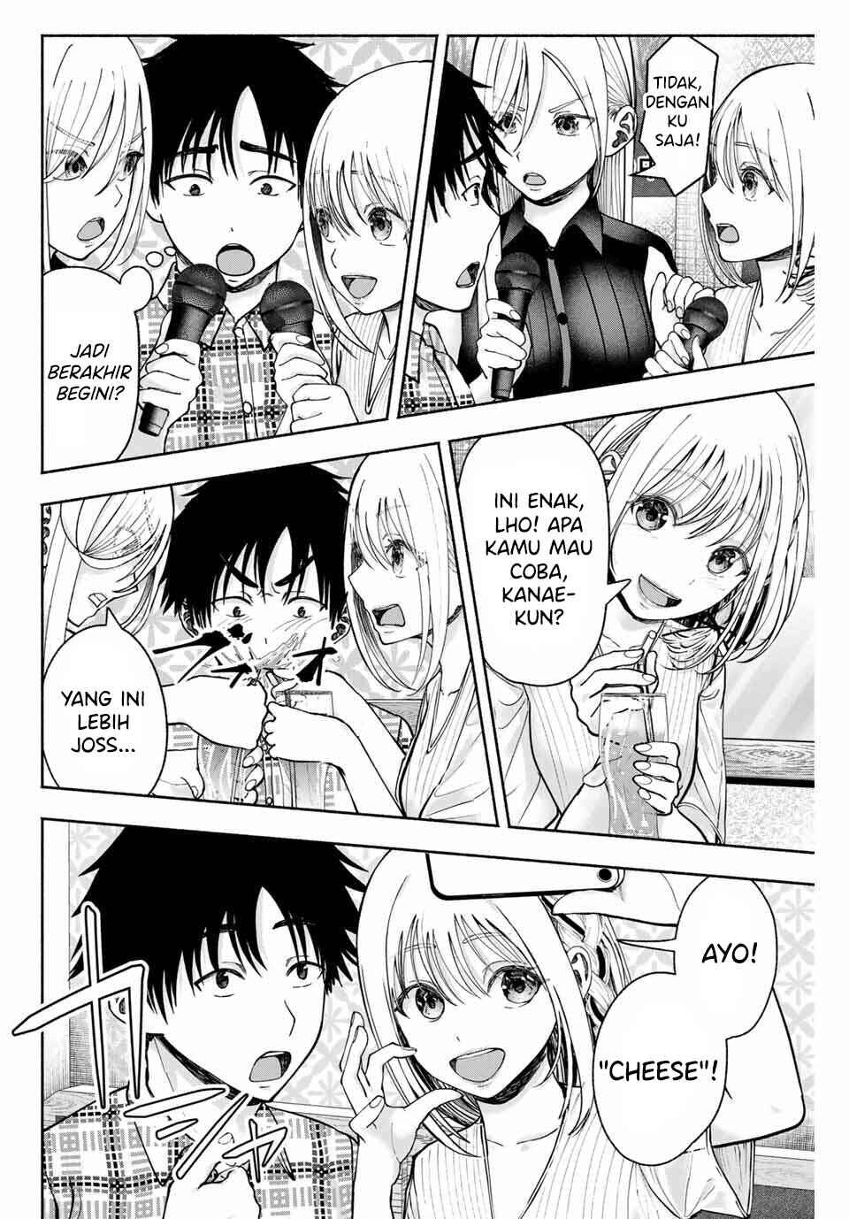 Sotsugyou Album no Kanojotachi Chapter 12 - Page 17