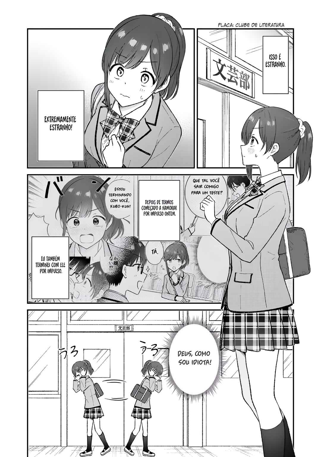 Nonderi Kubo wa Genjitsu no Koi ga Shiritai Chapter 2 - Page 2