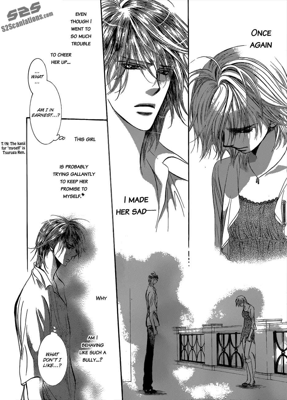 Skip Beat! Chapter 209 - Page 20