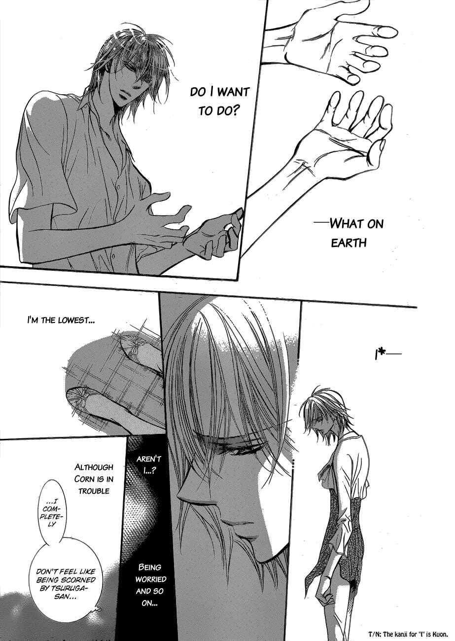 Skip Beat! Chapter 209 - Page 21