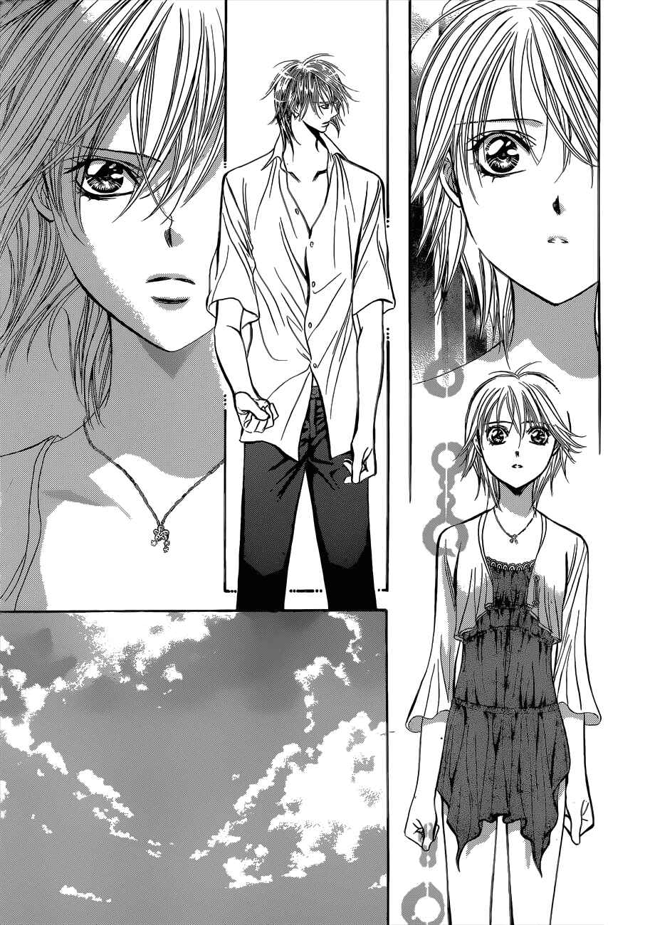 Skip Beat! Chapter 209 - Page 23