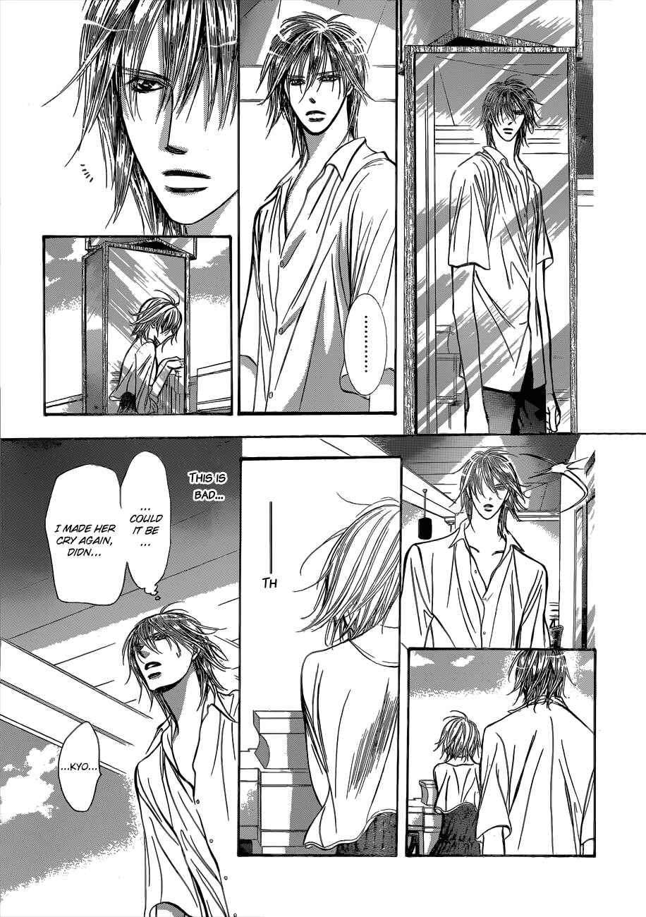 Skip Beat! Chapter 209 - Page 25
