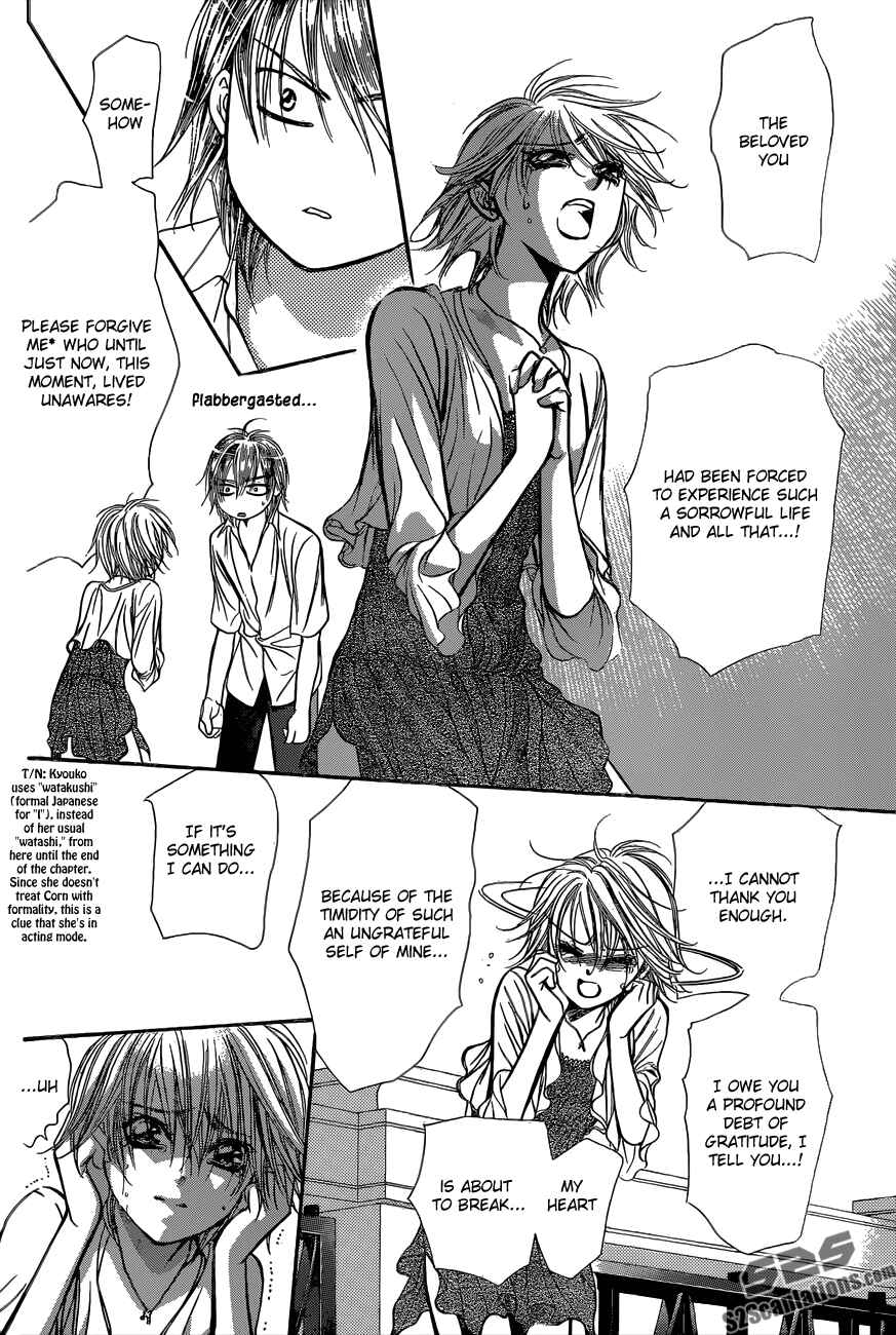 Skip Beat! Chapter 209 - Page 28