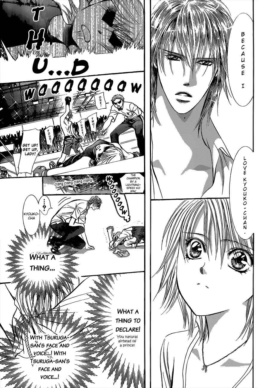 Skip Beat! Chapter 209 - Page 7