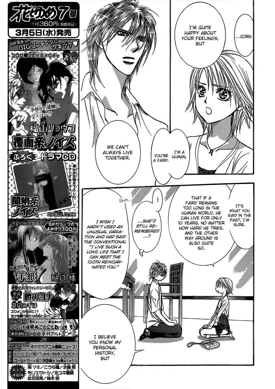 Skip Beat! Chapter 209 - Page 9
