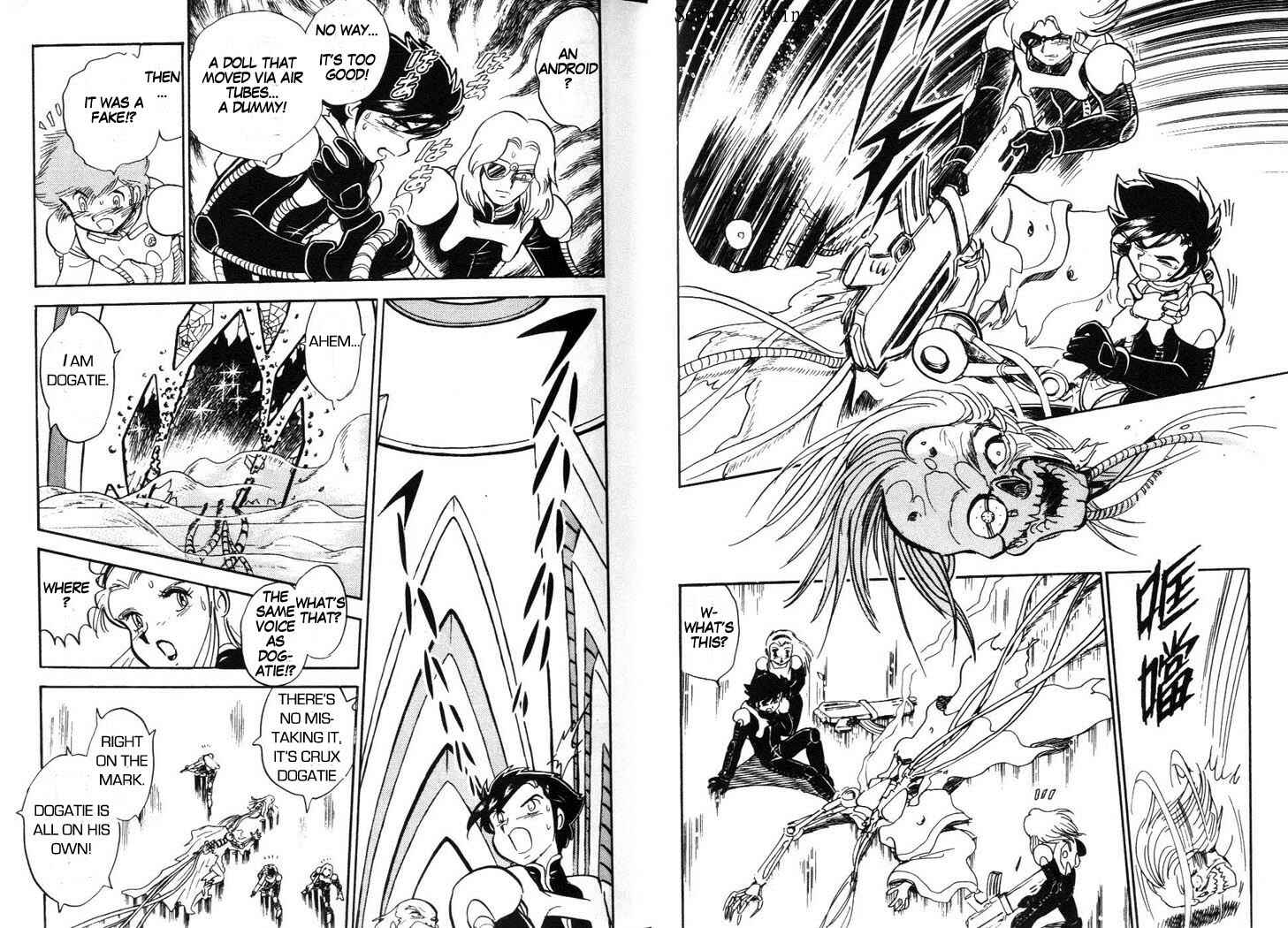 Mobile Suit Crossbone Gundam Chapter 9 - Page 15