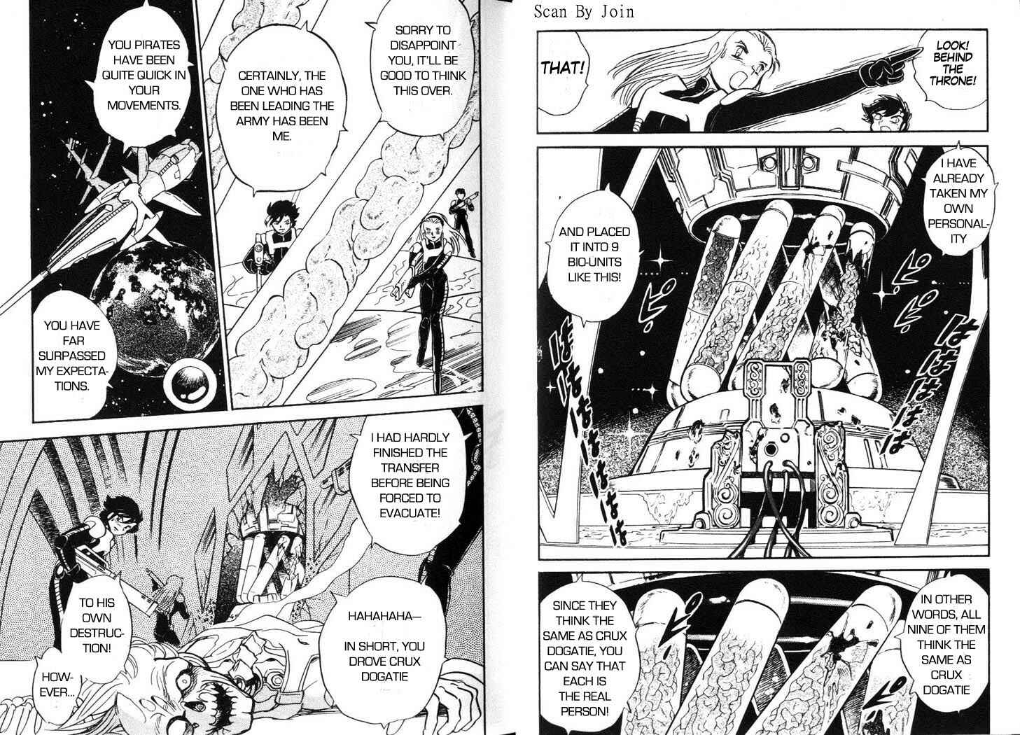 Mobile Suit Crossbone Gundam Chapter 9 - Page 16