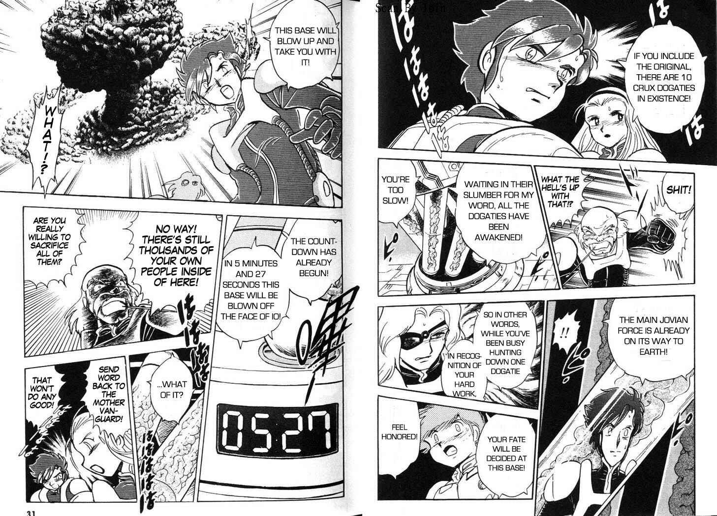 Mobile Suit Crossbone Gundam Chapter 9 - Page 17