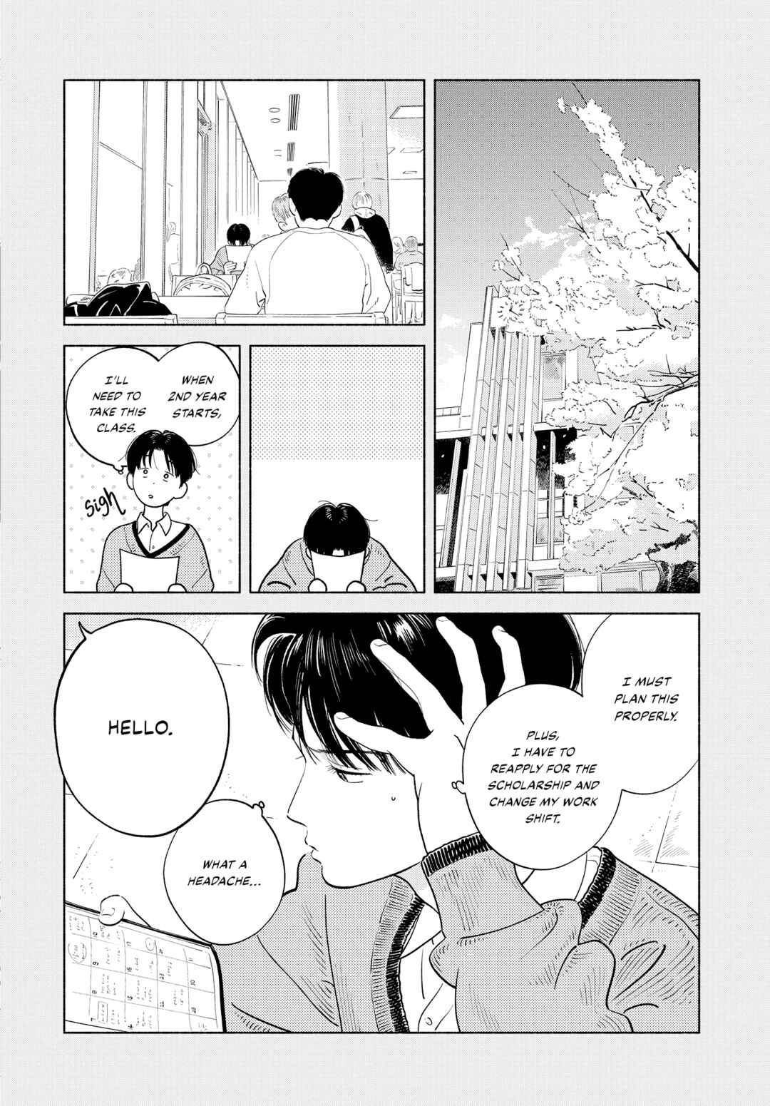 Zaijian no Yoake Made Chapter 1 - Page 21