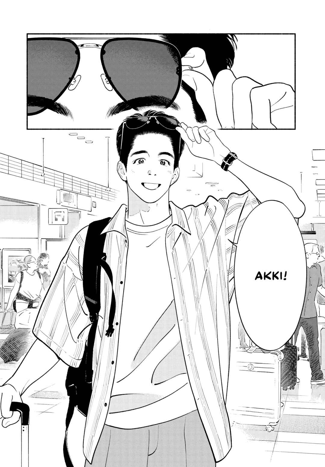 Zaijian no Yoake Made Chapter 1 - Page 3