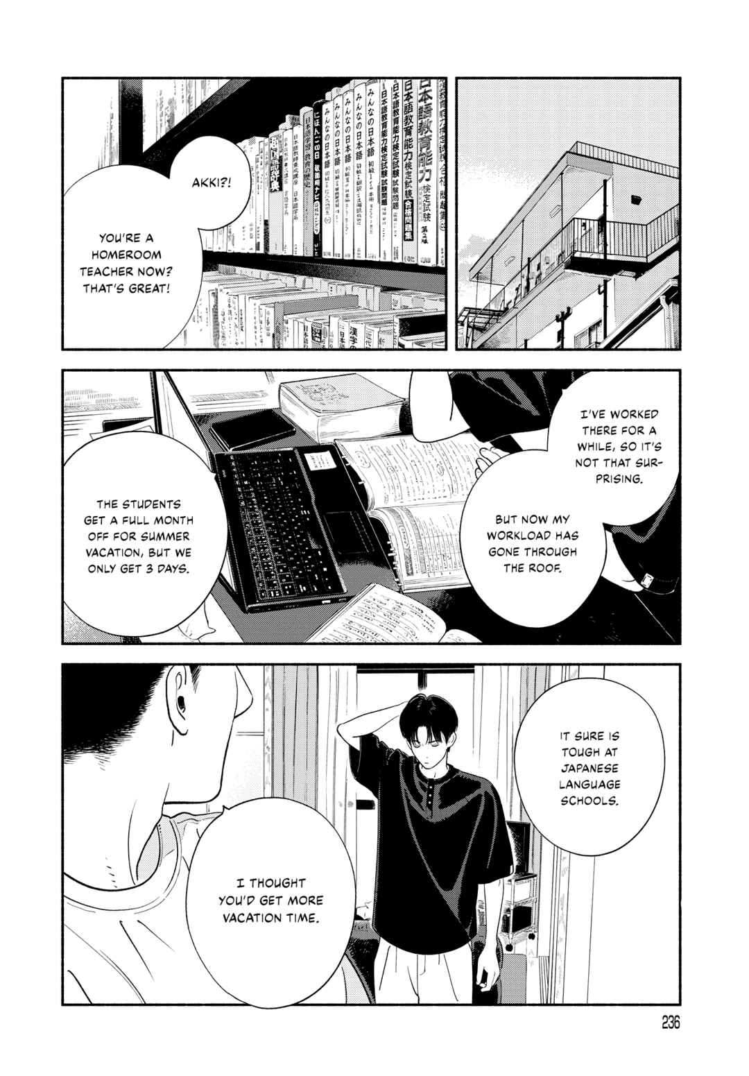 Zaijian no Yoake Made Chapter 1 - Page 37