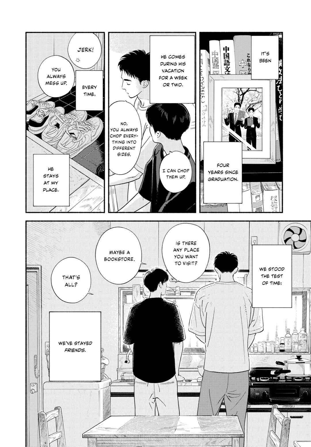 Zaijian no Yoake Made Chapter 1 - Page 41