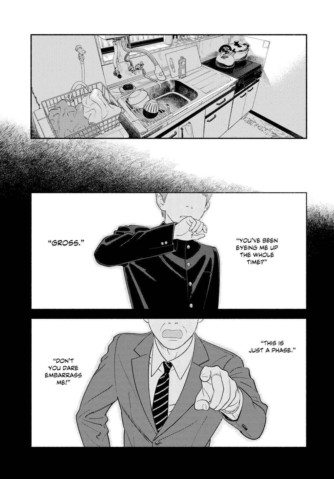 Zaijian no Yoake Made Chapter 1 - Page 42