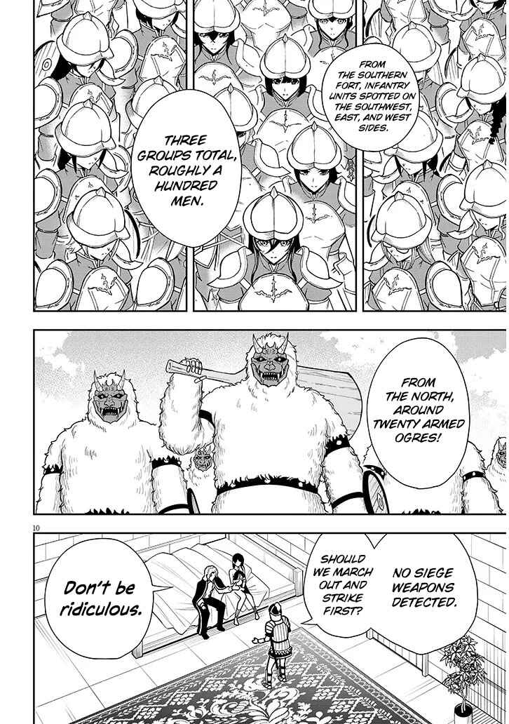Eiyuu Onna Kishi ni Yuunou to Bareta Ore no Bijin Harem Kishidan - Gaikaku Hikume no Kijutsu Kishidan Chapter 10 - Page 11
