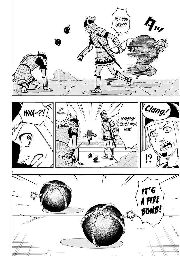 Eiyuu Onna Kishi ni Yuunou to Bareta Ore no Bijin Harem Kishidan - Gaikaku Hikume no Kijutsu Kishidan Chapter 10 - Page 24