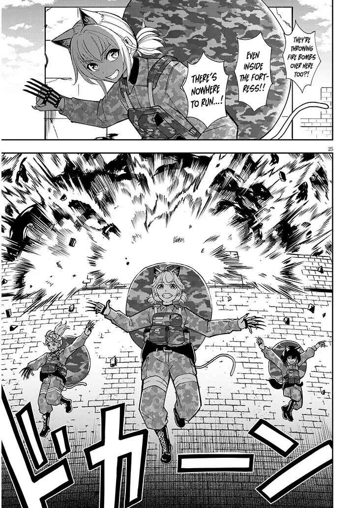 Eiyuu Onna Kishi ni Yuunou to Bareta Ore no Bijin Harem Kishidan - Gaikaku Hikume no Kijutsu Kishidan Chapter 10 - Page 25