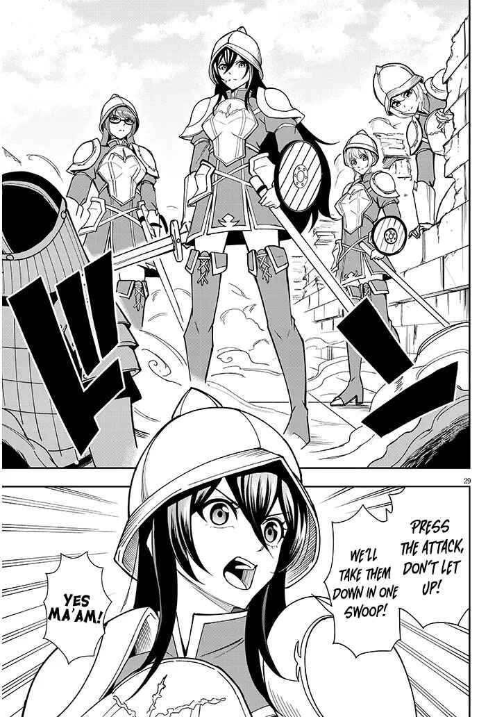 Eiyuu Onna Kishi ni Yuunou to Bareta Ore no Bijin Harem Kishidan - Gaikaku Hikume no Kijutsu Kishidan Chapter 10 - Page 29