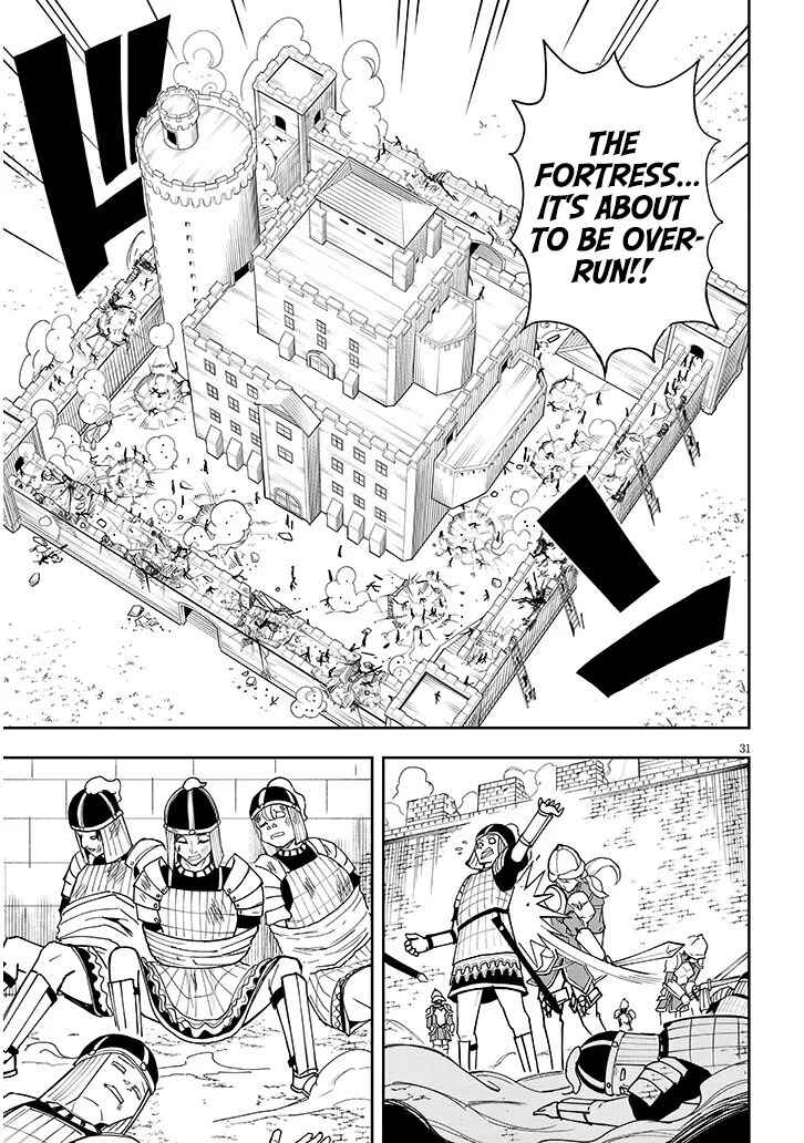 Eiyuu Onna Kishi ni Yuunou to Bareta Ore no Bijin Harem Kishidan - Gaikaku Hikume no Kijutsu Kishidan Chapter 10 - Page 31