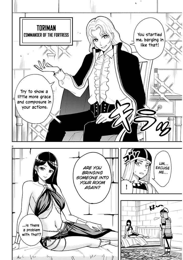 Eiyuu Onna Kishi ni Yuunou to Bareta Ore no Bijin Harem Kishidan - Gaikaku Hikume no Kijutsu Kishidan Chapter 10 - Page 9