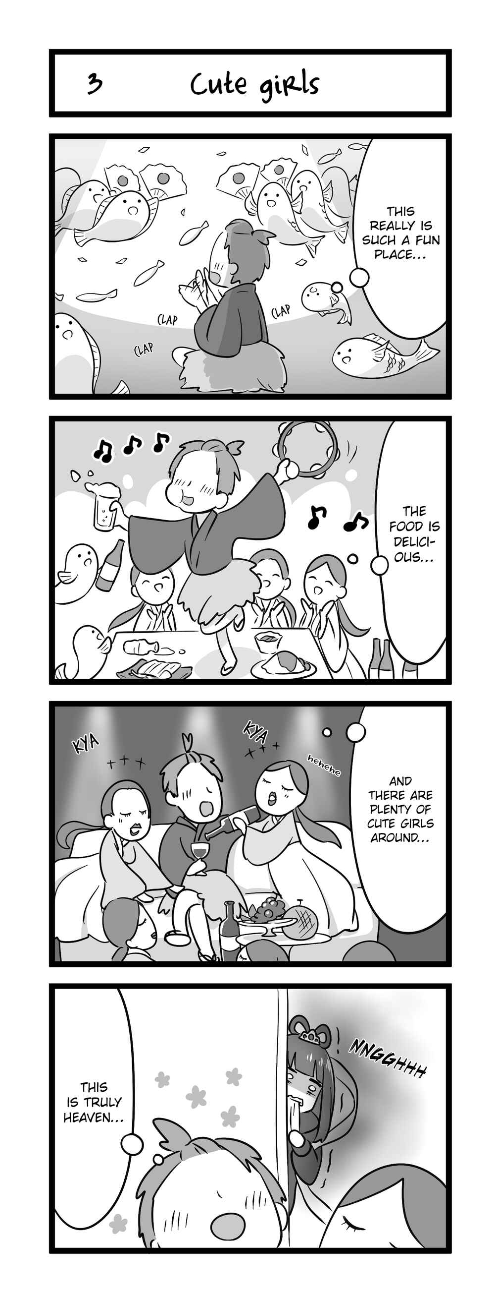 Menhera Shoujo Kurumi-chan Chapter 41.3 - Page 1