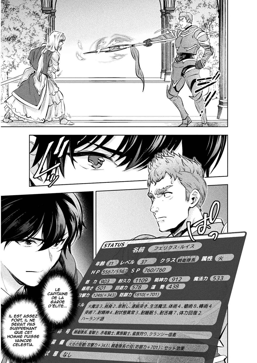 Bijo to Kenja to Majin no Ken Chapter 19 - Page 12