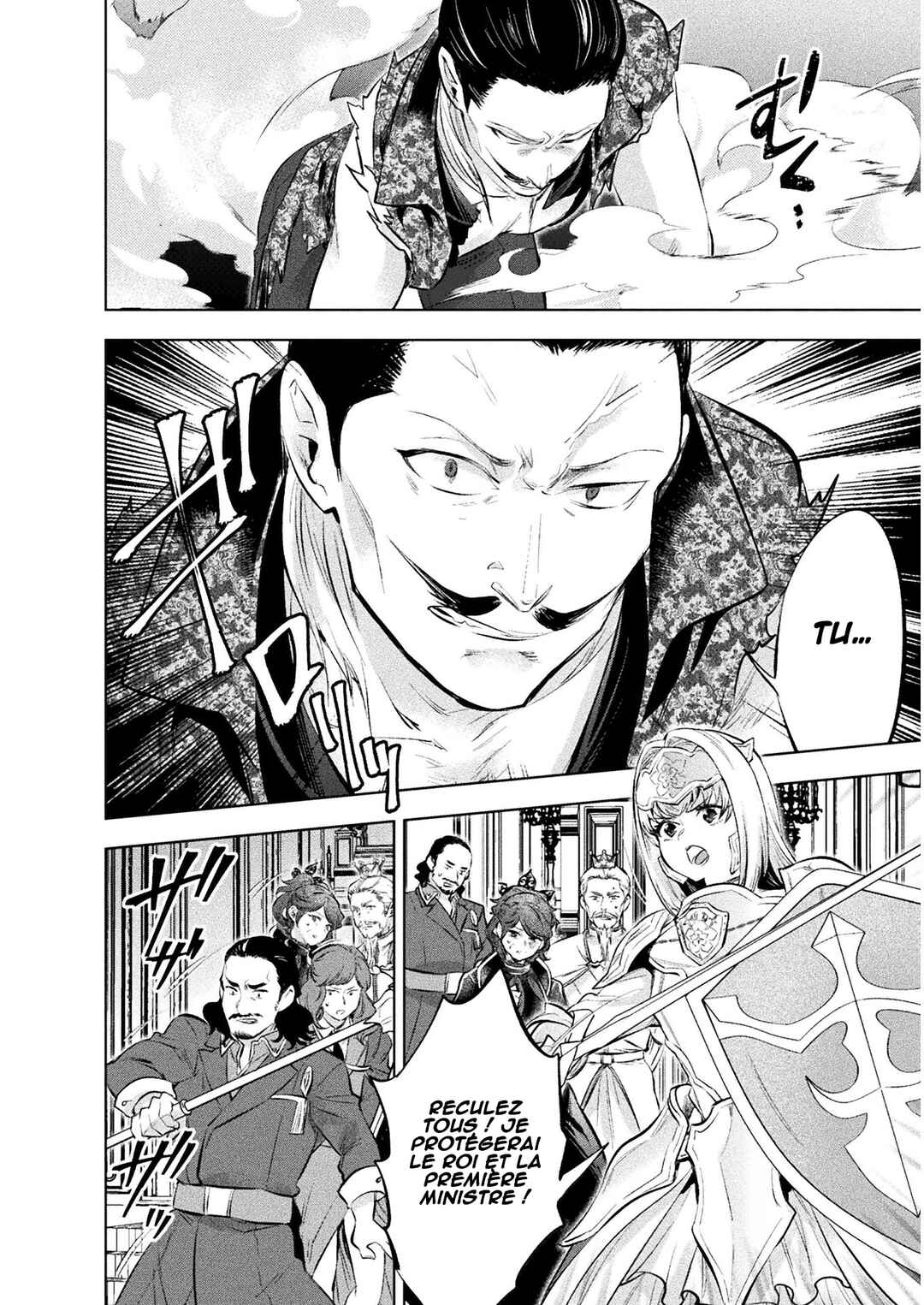 Bijo to Kenja to Majin no Ken Chapter 19 - Page 23